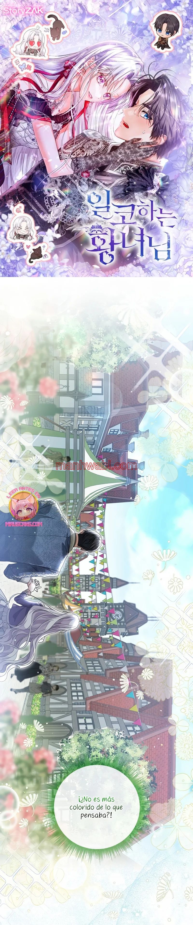 Una princesa que trabaja duro por su favorito - Capítulo 64 manhwa