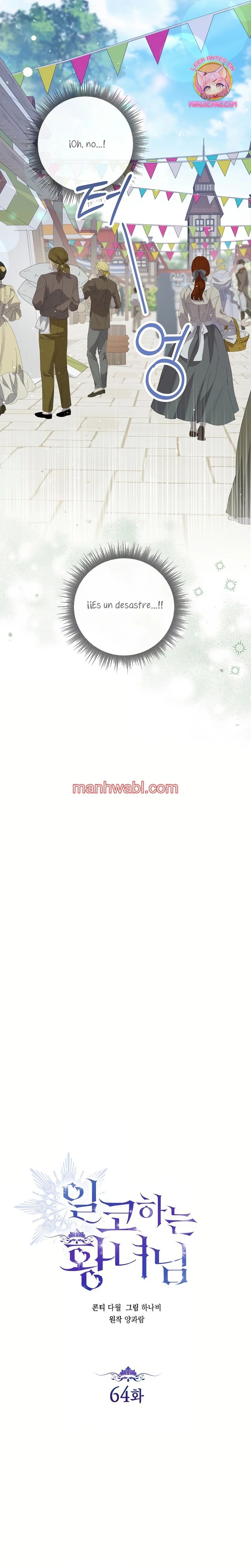 Una princesa que trabaja duro por su favorito - Capítulo 64 manhwa