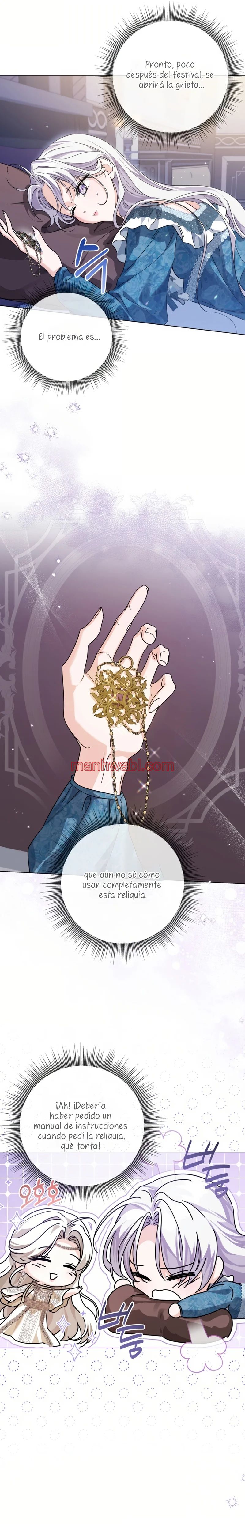 Una princesa que trabaja duro por su favorito - Capítulo 66_2 manhwa
