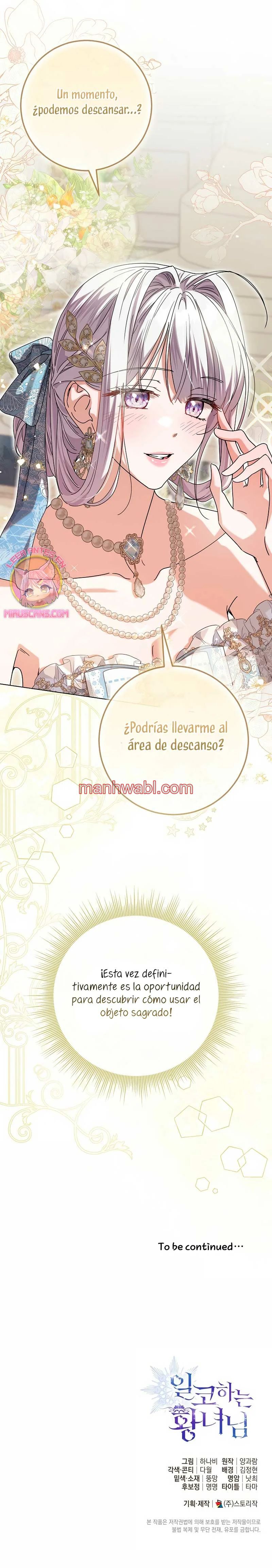 Una princesa que trabaja duro por su favorito - Capítulo 68_3 manhwa