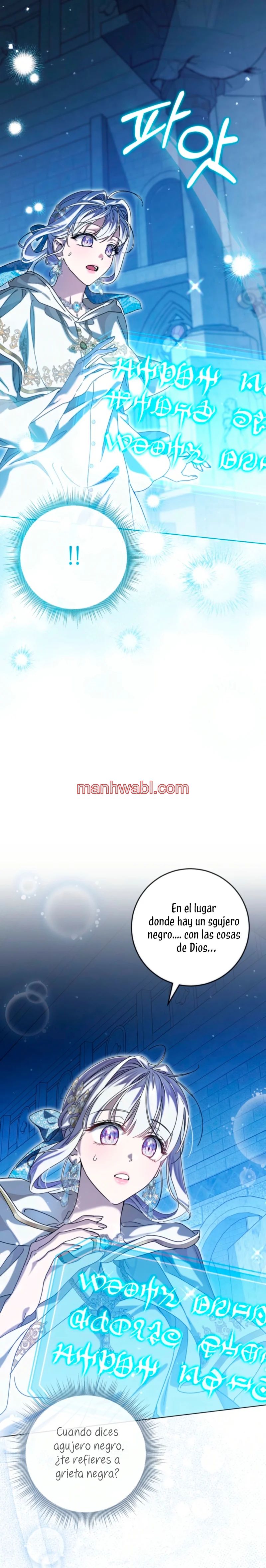 Una princesa que trabaja duro por su favorito - Capítulo 69_2 manhwa