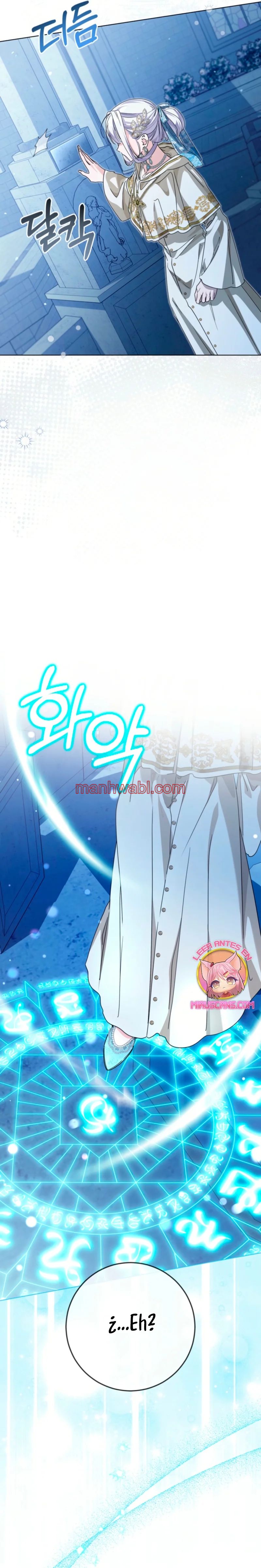 Una princesa que trabaja duro por su favorito - Capítulo 69_2 manhwa