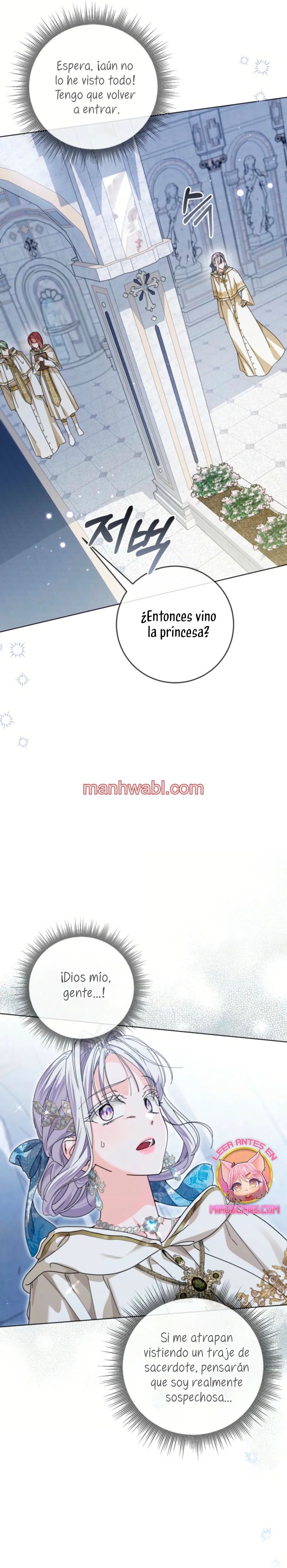 Una princesa que trabaja duro por su favorito - Capítulo 69_3 manhwa