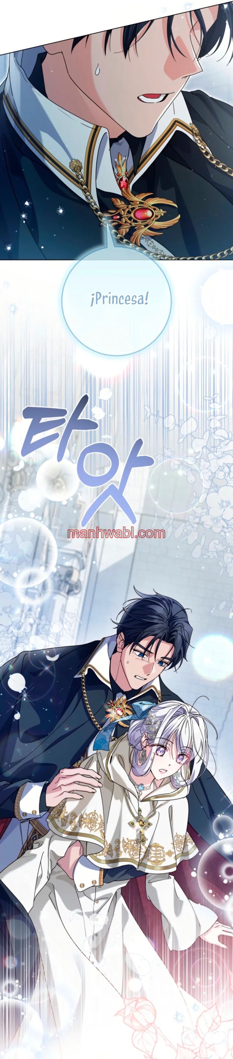 Una princesa que trabaja duro por su favorito - Capítulo 69_3 manhwa