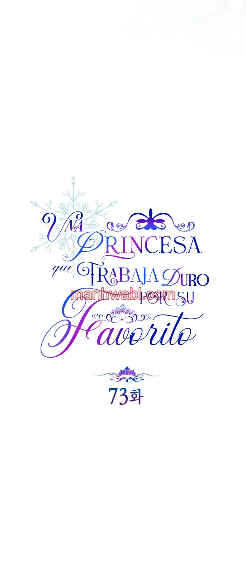 Una princesa que trabaja duro por su favorito - Capítulo 73 manhwa
