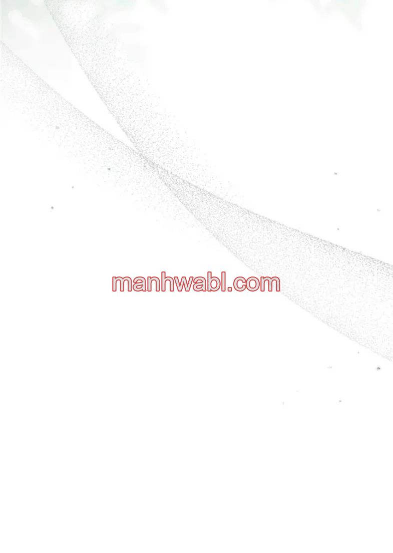 Una princesa que trabaja duro por su favorito - Capítulo 73_2 manhwa