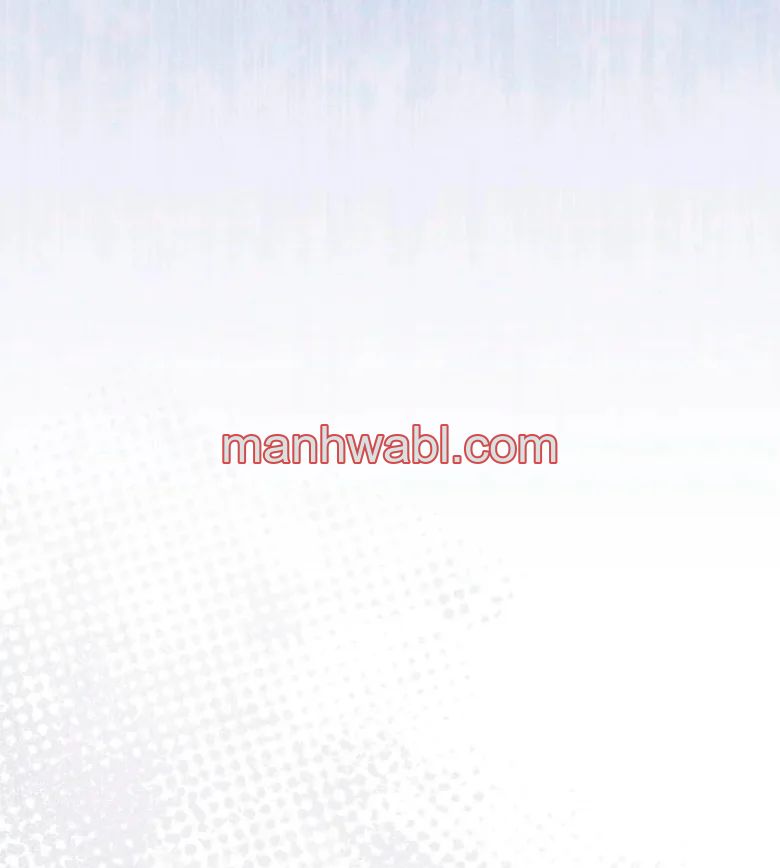 Una princesa que trabaja duro por su favorito - Capítulo 73_2 manhwa