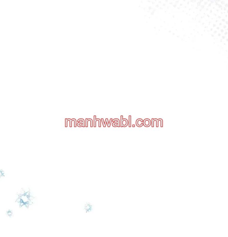 Una princesa que trabaja duro por su favorito - Capítulo 73_2 manhwa