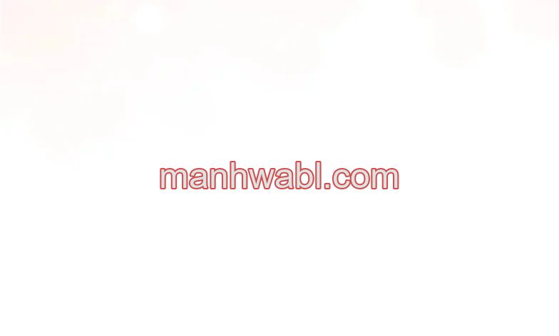 Una princesa que trabaja duro por su favorito - Capítulo 73_3 manhwa