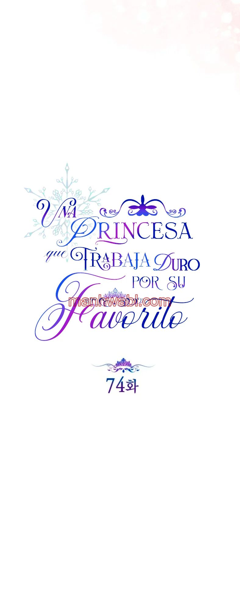 Una princesa que trabaja duro por su favorito - Capítulo 74 manhwa