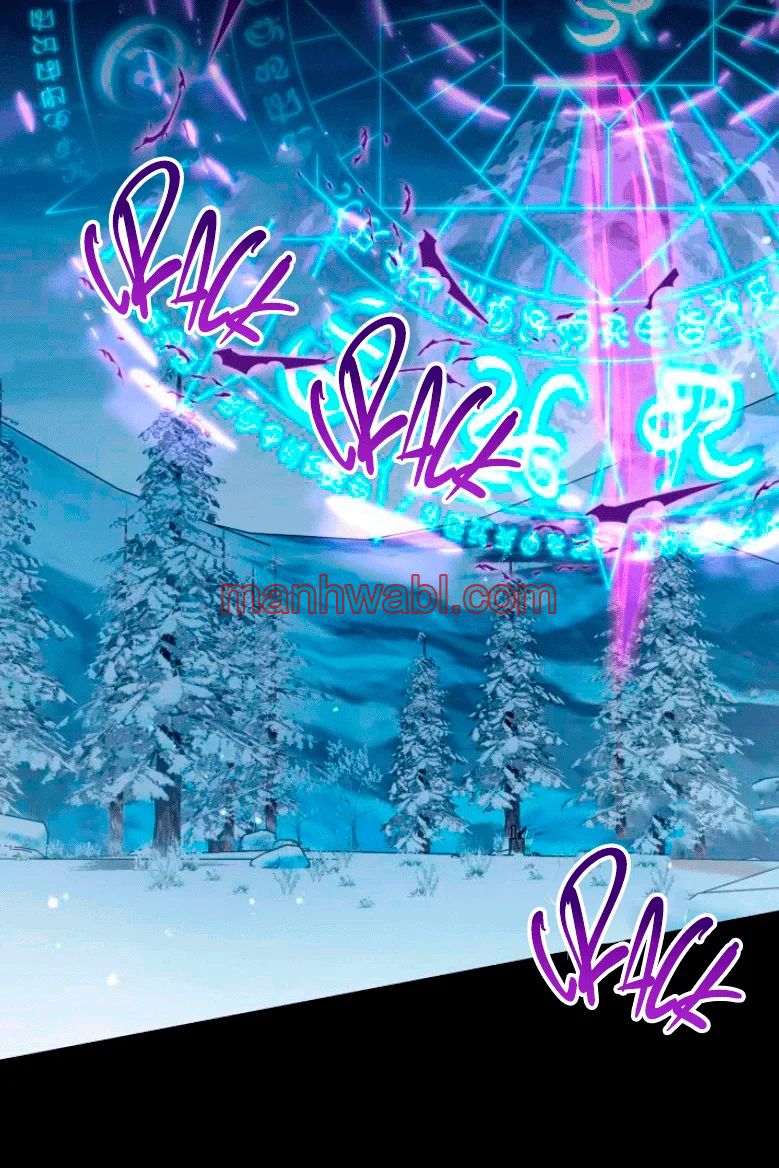 Una princesa que trabaja duro por su favorito - Capítulo 74_3 manhwa