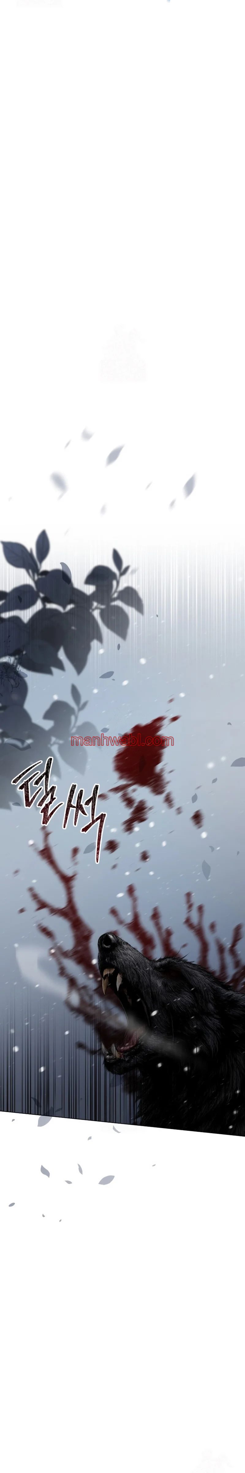 Una princesa que trabaja duro por su favorito - Capítulo 75 manhwa