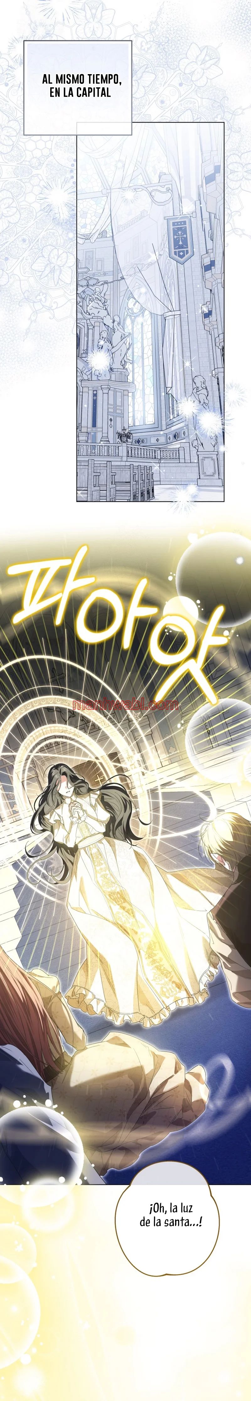 Una princesa que trabaja duro por su favorito - Capítulo 75_3 manhwa