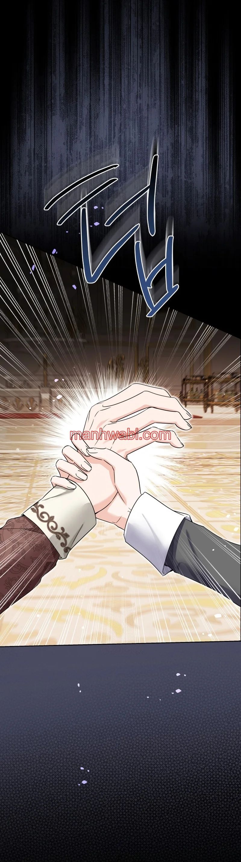 Una princesa que trabaja duro por su favorito - Capítulo 76_2 manhwa