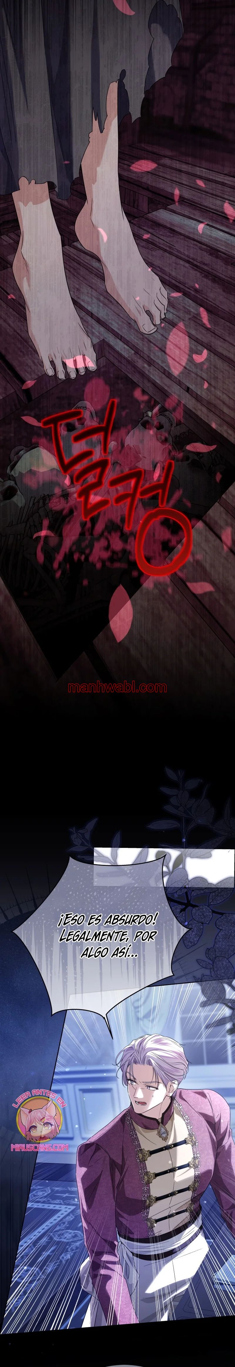 Una princesa que trabaja duro por su favorito - Capítulo 76_2 manhwa