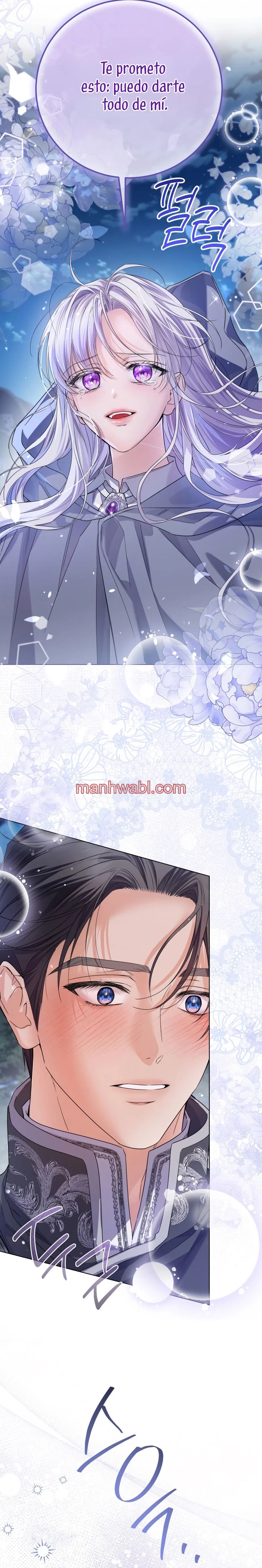 Una princesa que trabaja duro por su favorito - Capítulo 77_3 manhwa