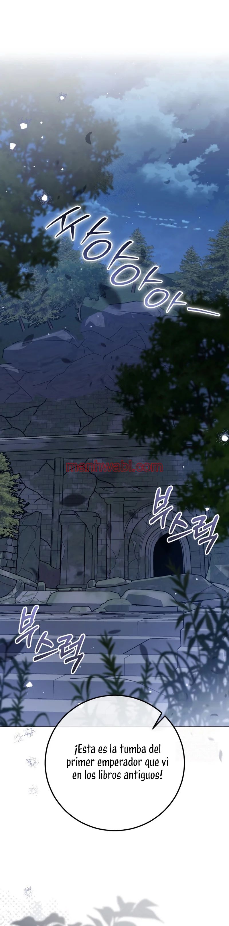 Una princesa que trabaja duro por su favorito - Capítulo 78 manhwa