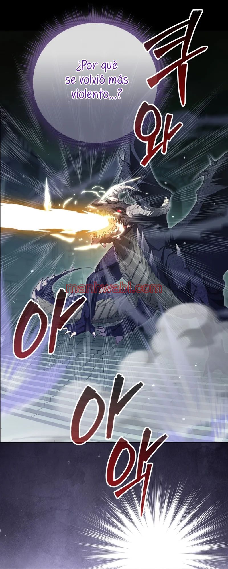 Una princesa que trabaja duro por su favorito - Capítulo 79_2 manhwa