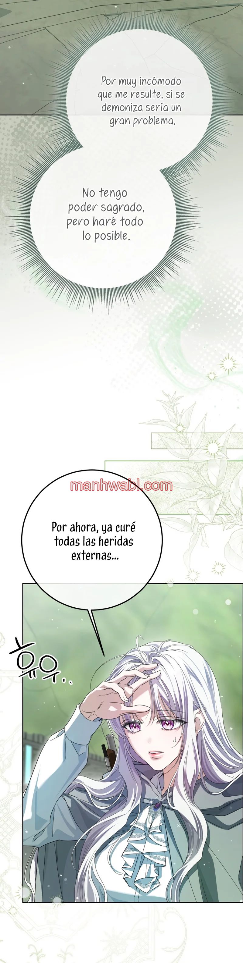 Una princesa que trabaja duro por su favorito - Capítulo 79_3 manhwa