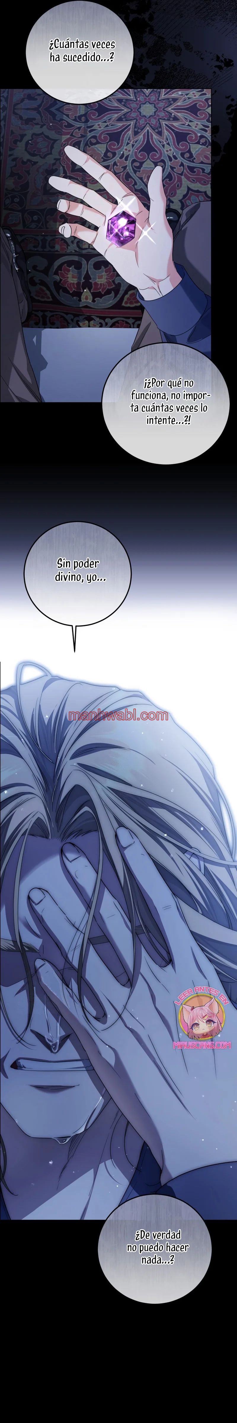 Una princesa que trabaja duro por su favorito - Capítulo 81_2 manhwa