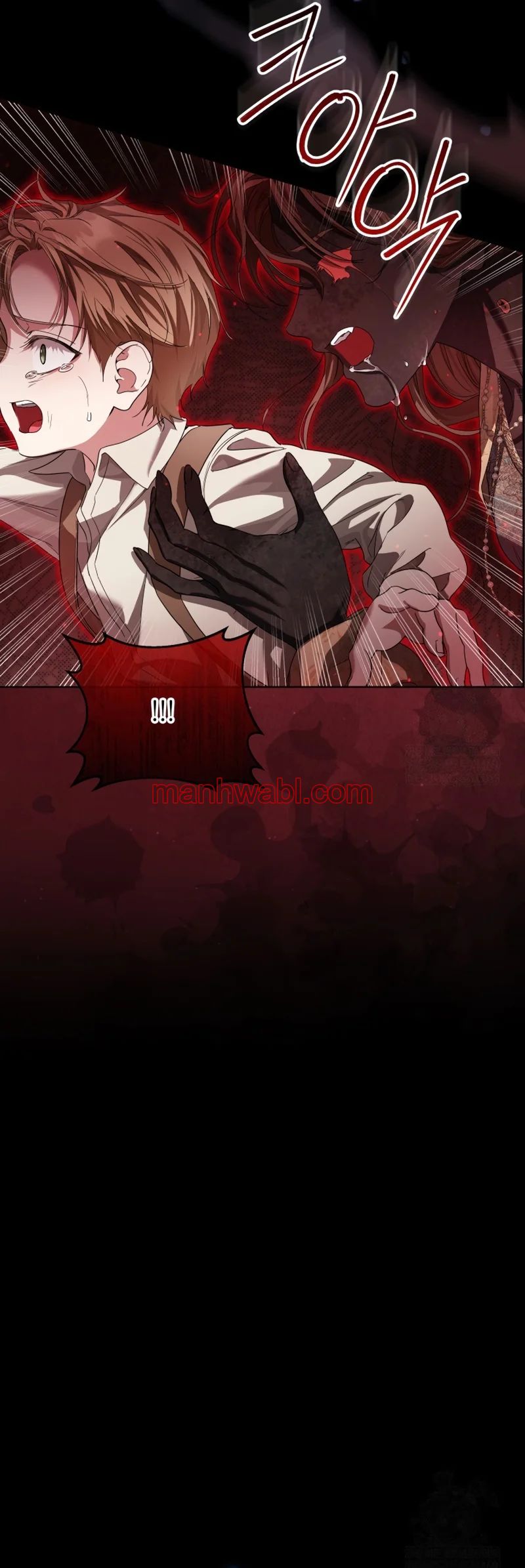 Una princesa que trabaja duro por su favorito - Capítulo 81_2 manhwa