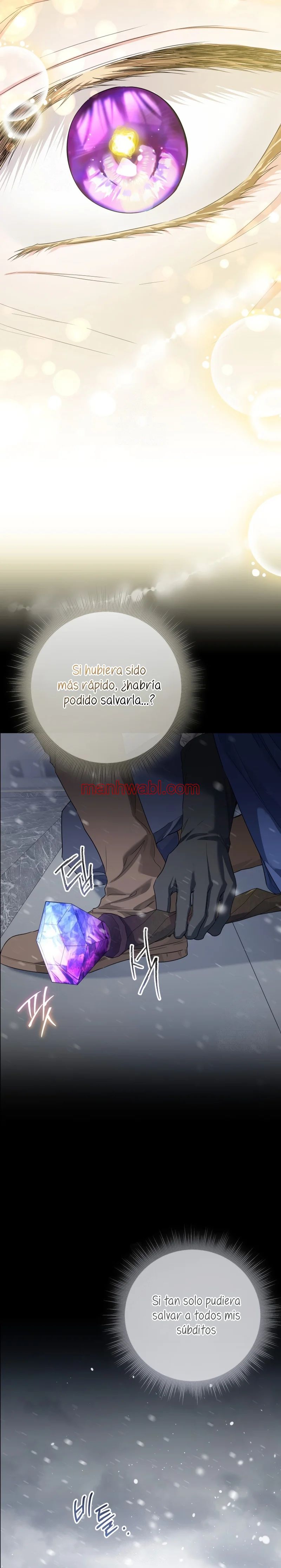 Una princesa que trabaja duro por su favorito - Capítulo 81_3 manhwa