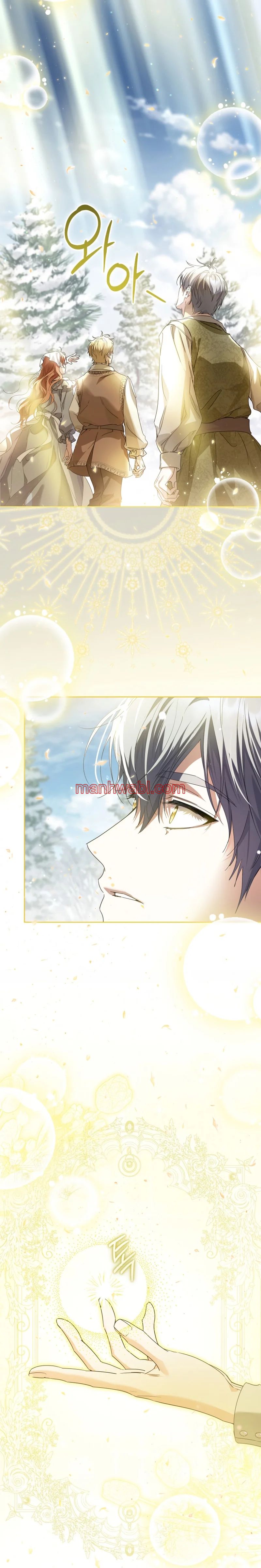 Una princesa que trabaja duro por su favorito - Capítulo 82 manhwa