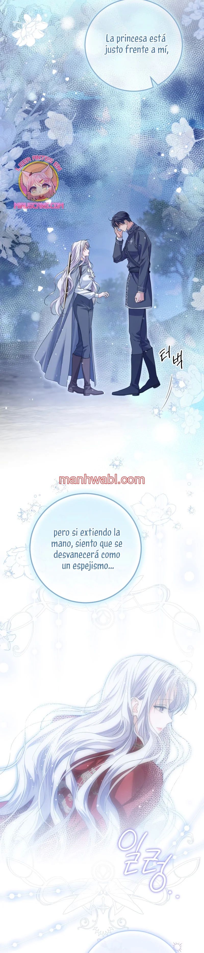 Una princesa que trabaja duro por su favorito - Capítulo 82_3 manhwa