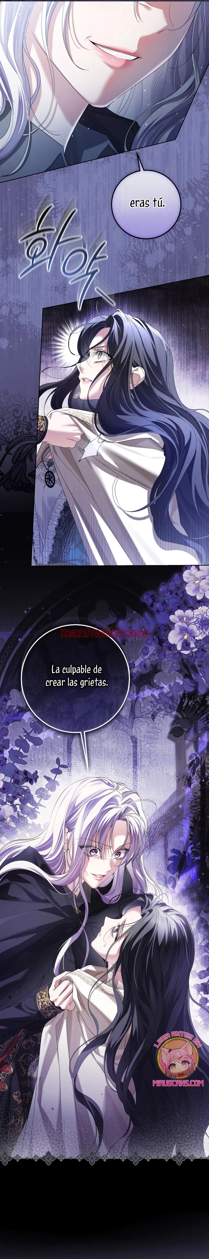 Una princesa que trabaja duro por su favorito - Capítulo 88 manhwa