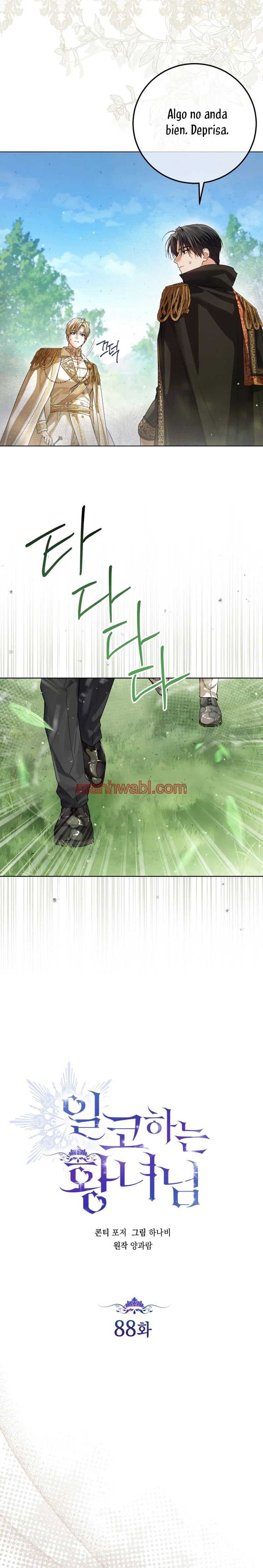 Una princesa que trabaja duro por su favorito - Capítulo 88 manhwa