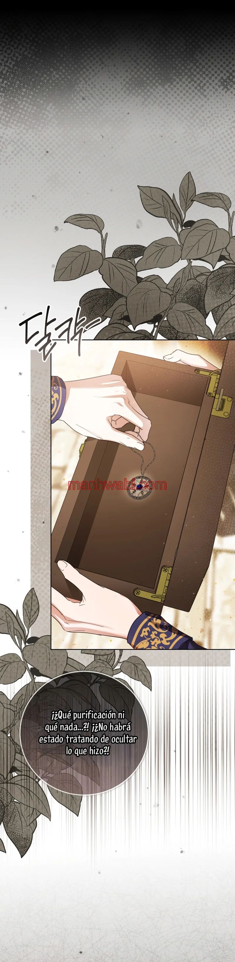 Una princesa que trabaja duro por su favorito - Capítulo 88 manhwa