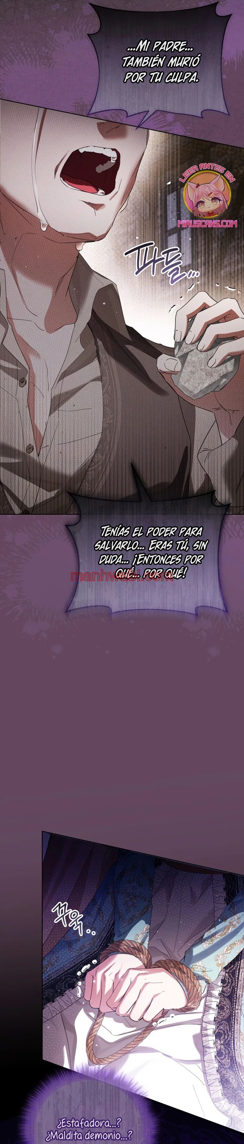 Una princesa que trabaja duro por su favorito - Capítulo 88 manhwa