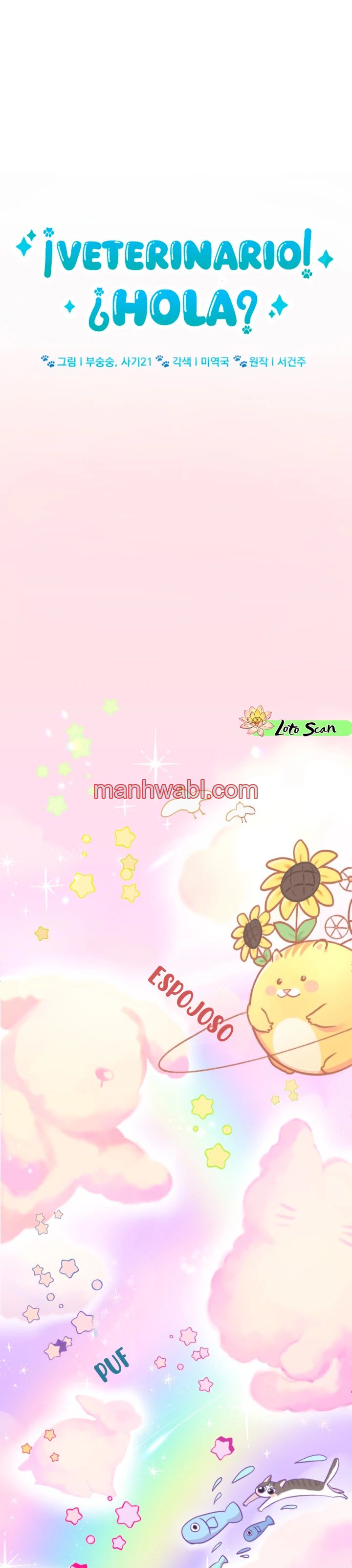 Veterinario Hola - Capítulo 1 manhwa