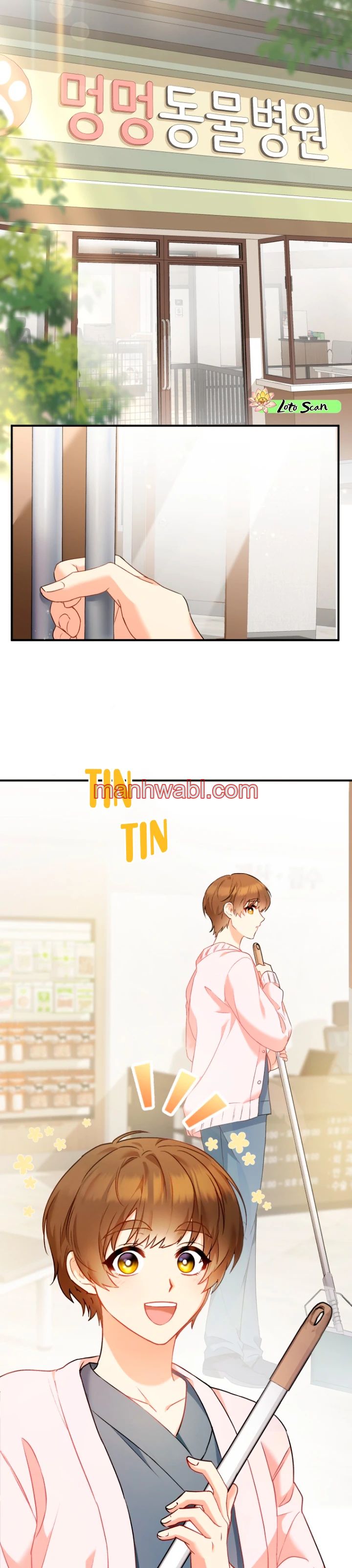 Veterinario Hola - Capítulo 1_2 manhwa