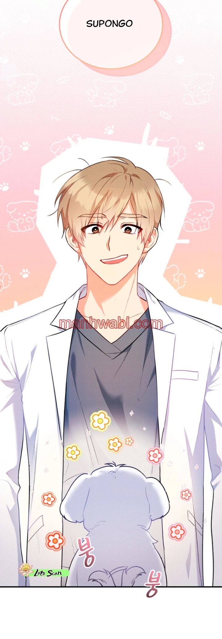 Veterinario Hola - Capítulo 1_3 manhwa