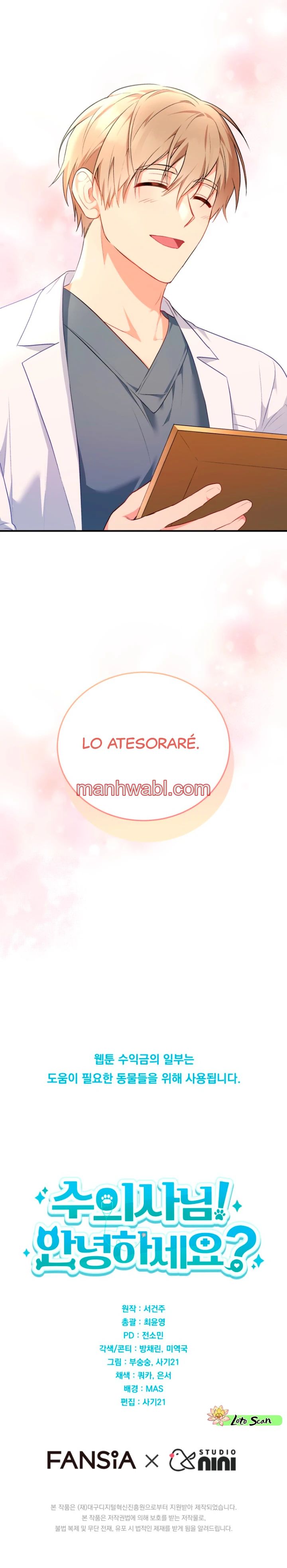 Veterinario Hola - Capítulo 2_3 manhwa