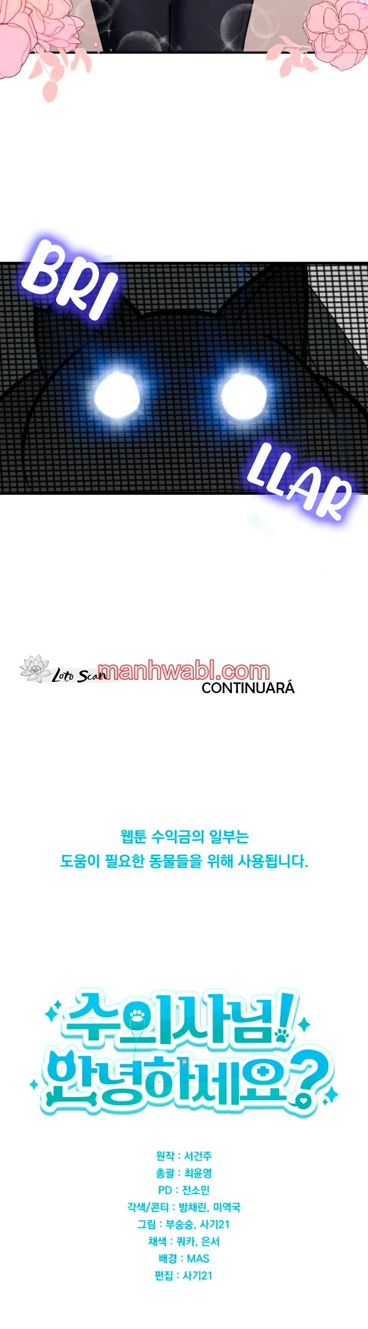 Veterinario Hola - Capítulo 3_3 manhwa