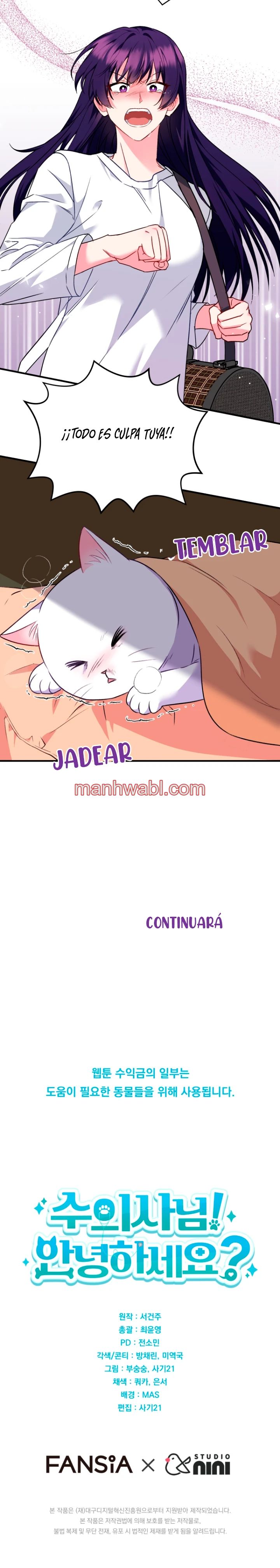 Veterinario Hola - Capítulo 4_3 manhwa