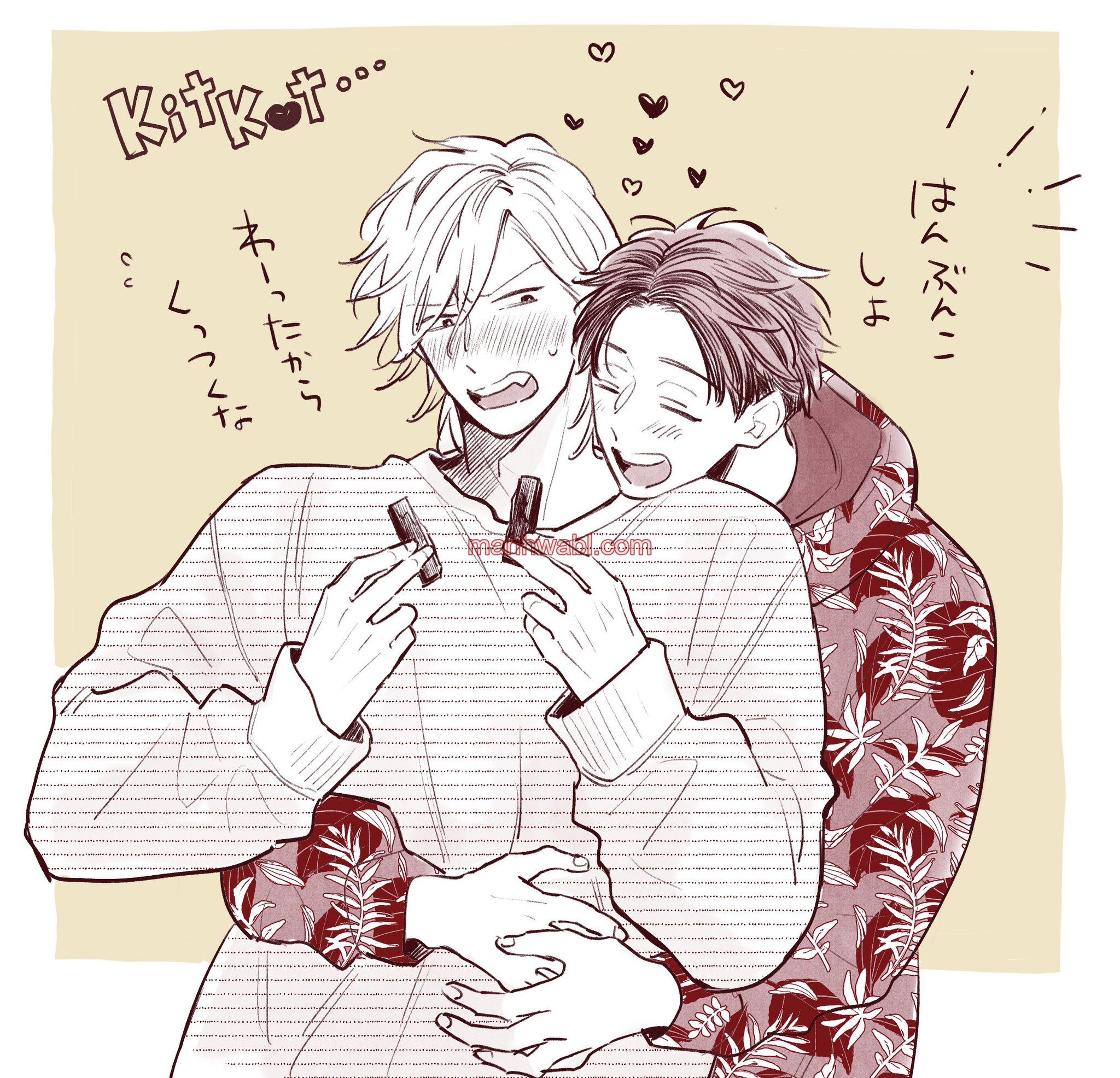 Yankee to Carameliser - Capítulo 5.6_2 manhwa