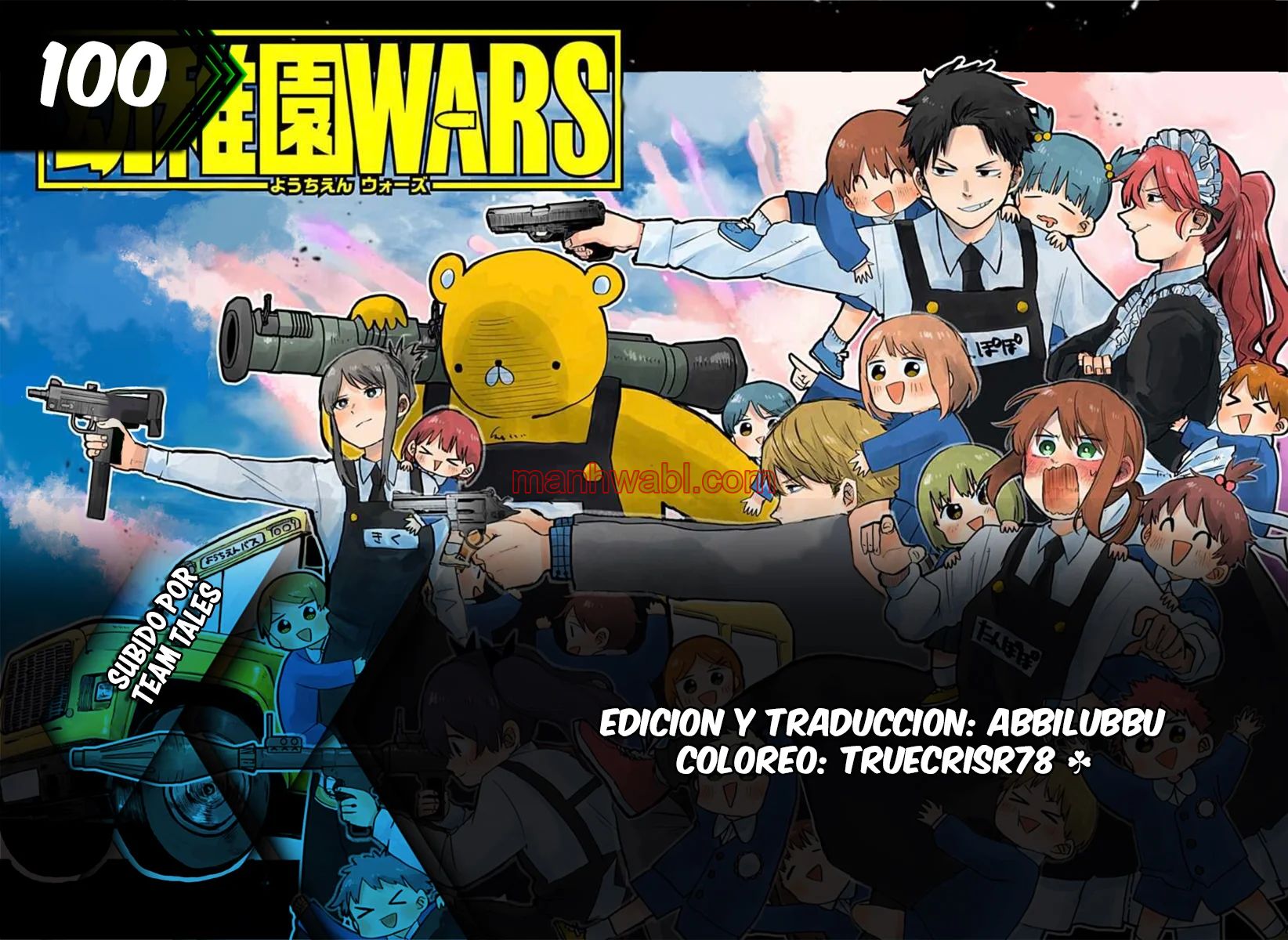 YOUCHIEN WARS - Capítulo 100 manhwa