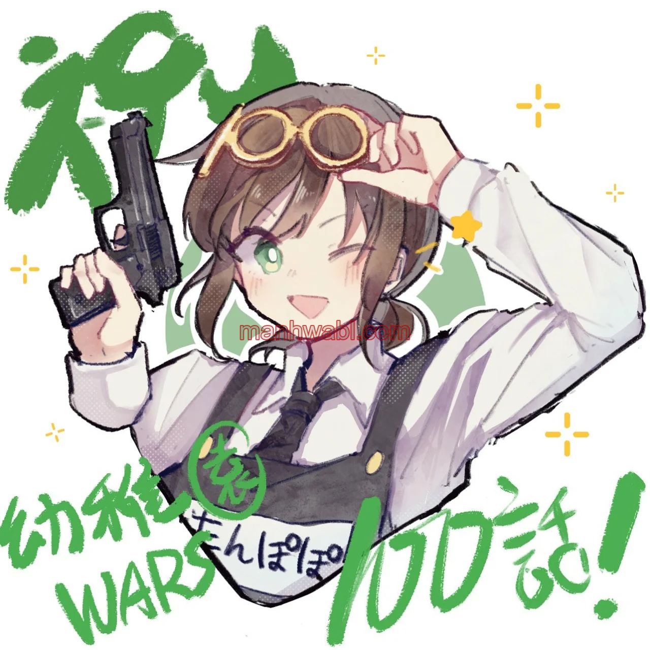 YOUCHIEN WARS - Capítulo 100_3 manhwa