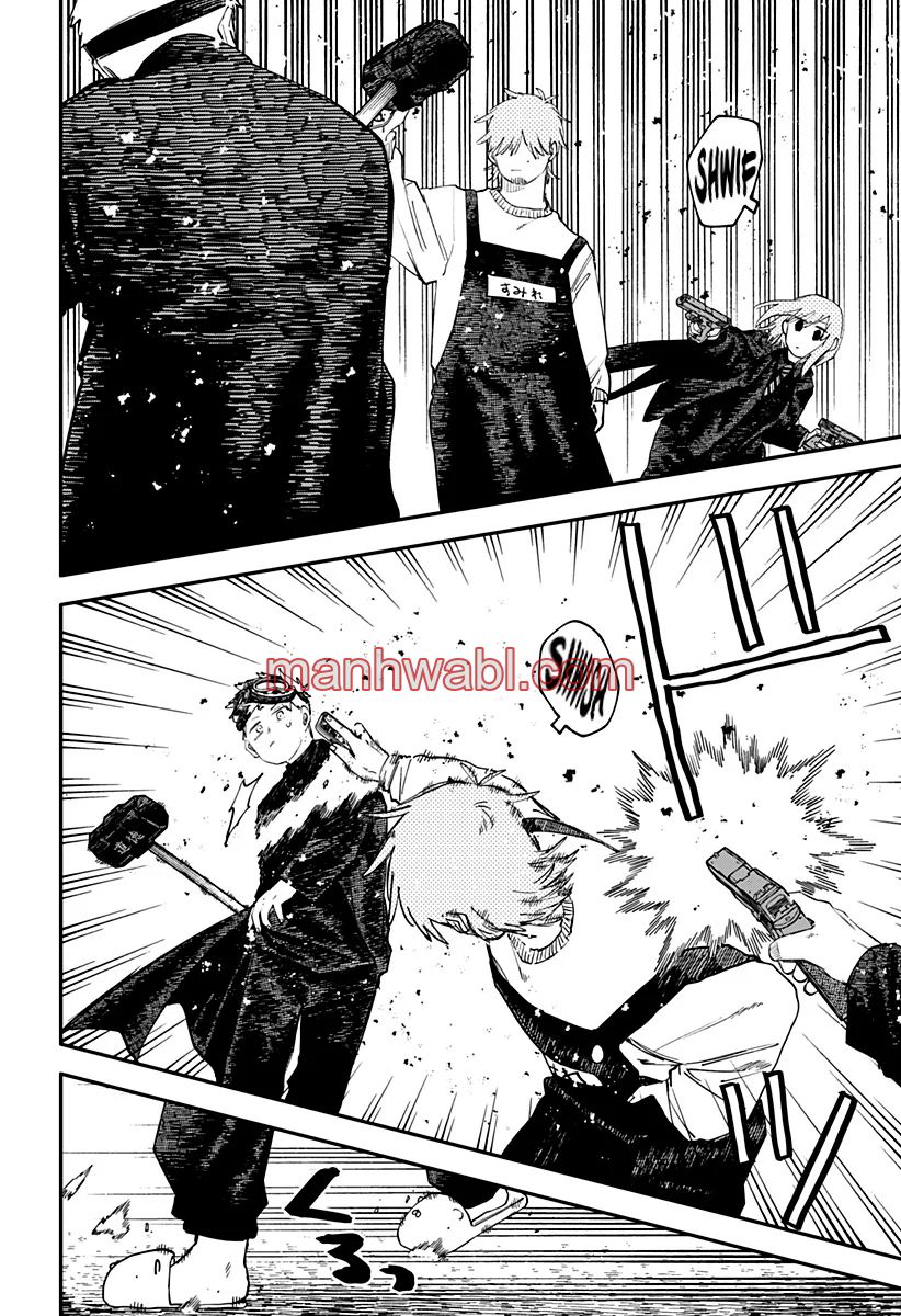 YOUCHIEN WARS - Capítulo 101_3 manhwa