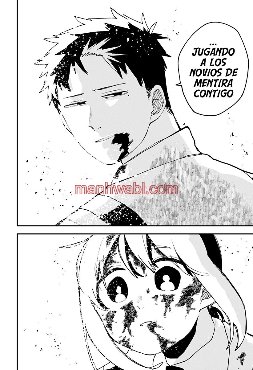 YOUCHIEN WARS - Capítulo 102_2 manhwa