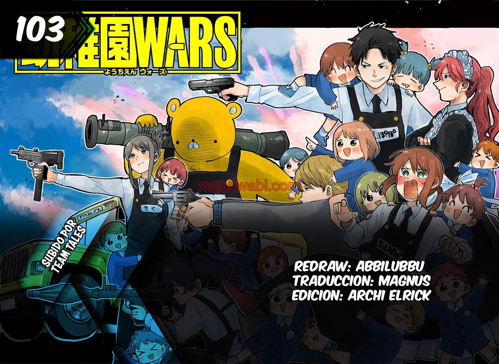 YOUCHIEN WARS - Capítulo 103 manhwa