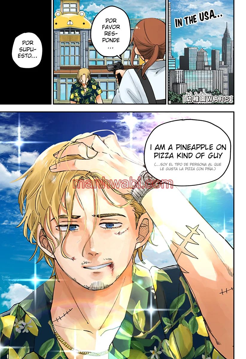 YOUCHIEN WARS - Capítulo 103 manhwa