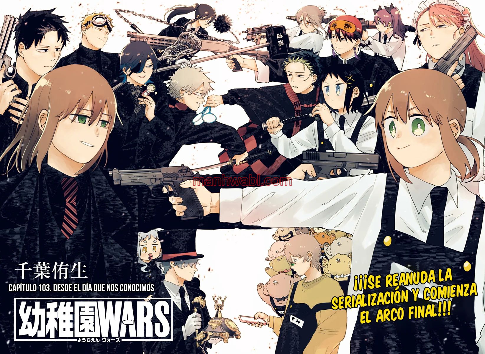 YOUCHIEN WARS - Capítulo 103 manhwa