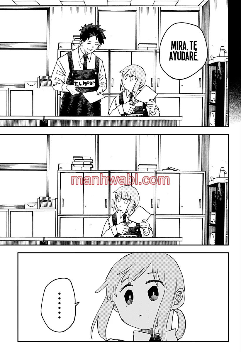 YOUCHIEN WARS - Capítulo 103 manhwa