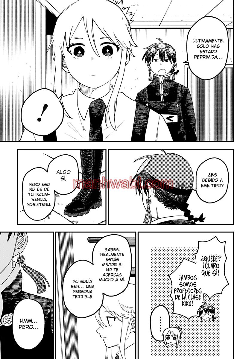 YOUCHIEN WARS - Capítulo 103_2 manhwa