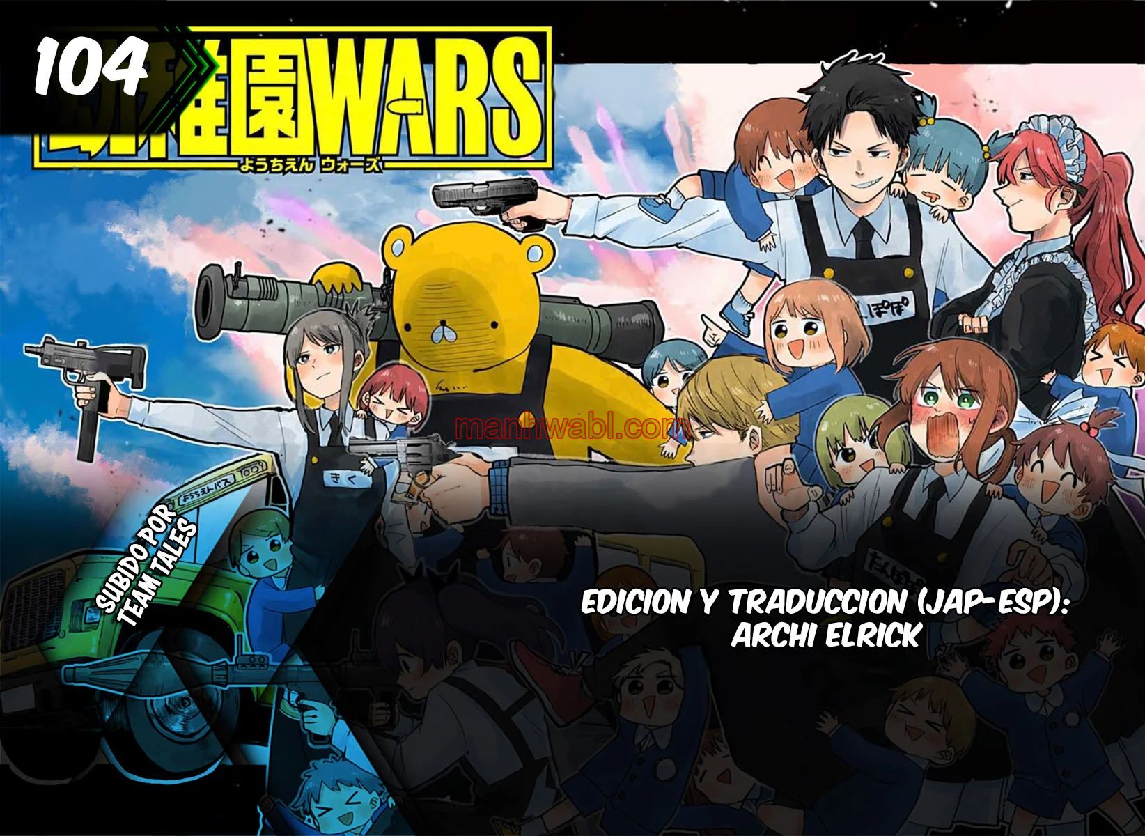 YOUCHIEN WARS - Capítulo 104 manhwa