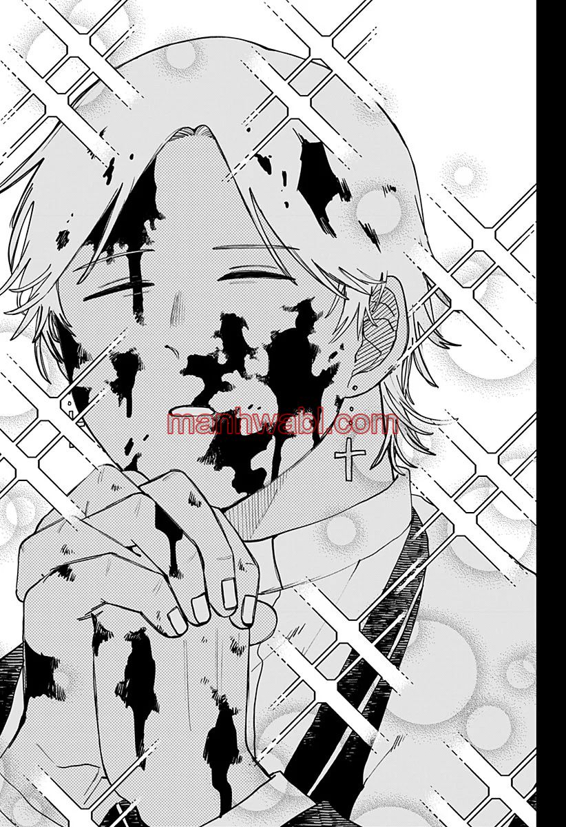 YOUCHIEN WARS - Capítulo 104_2 manhwa